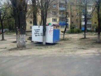 Одесские власти отчитываются о демонтаже незаконно установленных ларьков (фото)
