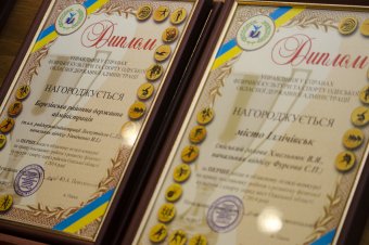 В ОГА подвели итоги спортивных достижений области за минувший год