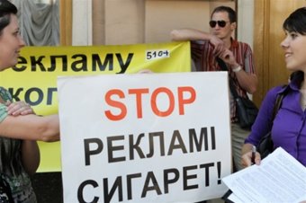 Минздрав хочет запретить рекламу табака, алкоголя и вредных продуктов питания
