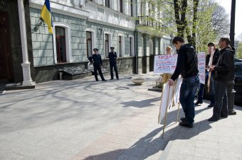 Пикет под прокуратурой: Исчезло уголовное дело против нерадивого нотариуса