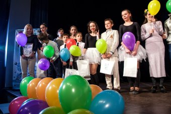 На крыльях детства