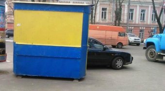Одесские власти отчитываются о  демонтаже незаконно установленных ларьков (фото)