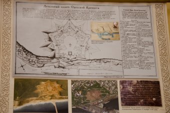 В Пороховой башне открылась выставка «Европейская премьера деловой Одессы»