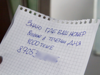 Начальник Одесской милиции рассказал о схеме торговли украденными госномерами