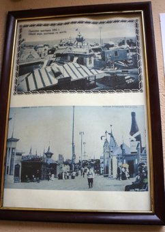 В Одессе открылась уникальная выставка фотографий об истории выставок (фото)