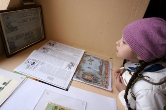 В Одессе открылась уникальная выставка фотографий об истории выставок (фото)