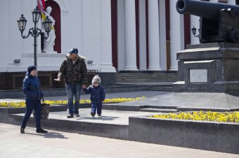 Апрельский день