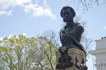 Апрельский день