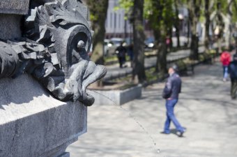 Апрельский день