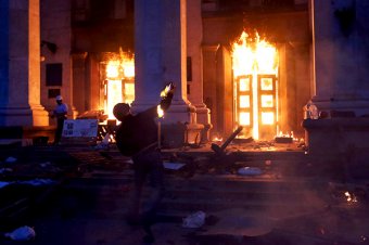 "Группа 2 мая": В событиях было несколько сценариев