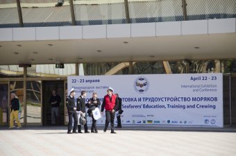 В Одессу прибыло круизное судно Europa