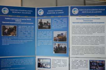 В Одессу съехались представители ведущих мировых судоходных компаний