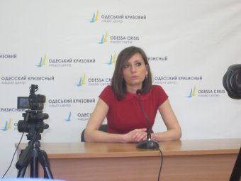 Одесская область: Региональные особенности реализации этнополитики