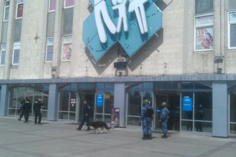 Взрывчатку в торговом центре "Остров" не нашли (фото)