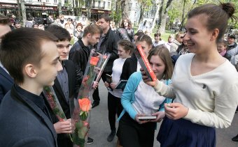 Букфест