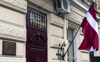 Десятое почетное консульство в Одессе