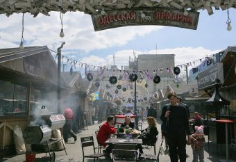 Дерибасовская просыпается от зимней спячки (фото)