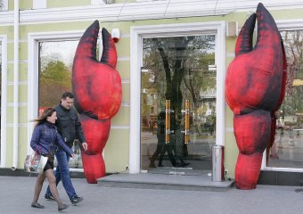 Дерибасовская просыпается от зимней спячки (фото)