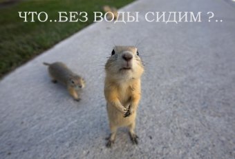К сведению одесситов: Сообщение об отключении воды на 28 апреля
