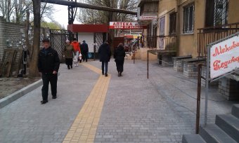 Долгожданный подарок для жителей Малиновского района (фото)