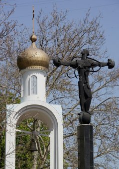 Одесситы почтили память жертв Чернобыля