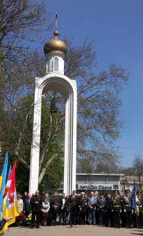 Одесситы почтили память жертв Чернобыля