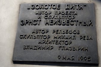 Прогулка по морскому вокзалу