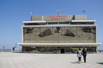 Прогулка по морскому вокзалу
