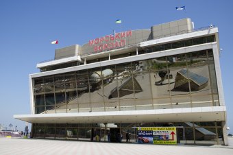 Прогулка по морскому вокзалу