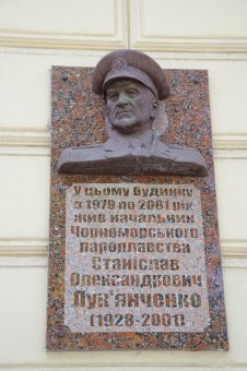 Утро на Приморском бульваре