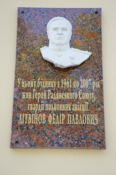 Утро на Приморском бульваре