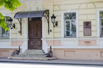 Утро на Приморском бульваре