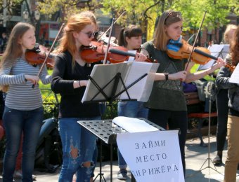 В Одессе каждый желающий может дирижировать оркестром (фото)