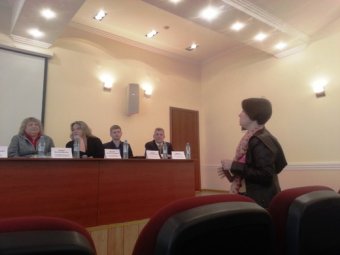 В Одессе обсудили порядок использования объектов интеллектуальной собственности в Украине