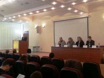 В Одессе обсудили порядок использования объектов интеллектуальной собственности в Украине