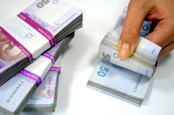 Акционерный банк «Пивденный» начинает выплаты вкладчикам АО «Имэксбанк»