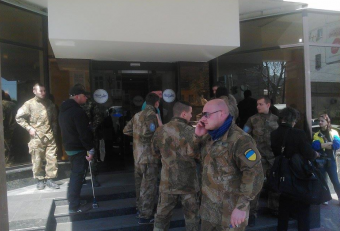 В Одессе сорвано проведение круглого стола по конституционной реформе (фото)