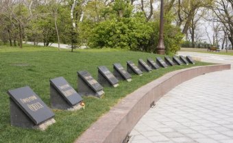 Завершается второй этап капремонта Аллеи Славы города-героя Одессы (фото)