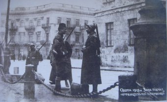 97 лет назад в Одессу вошла 1-я конная дивизия Украинской армии гетмана Скоропадского