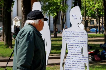 В Одессе открыли инсталляцию против торговли людьми (фото)