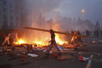 Генпрокуратура о ходе и результатах расследования трагедии в Одессе 2 мая 2014