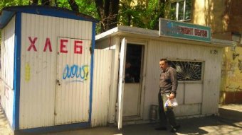 В Одессе продолжается демонтаж незаконно установленных временных сооружений (фото)