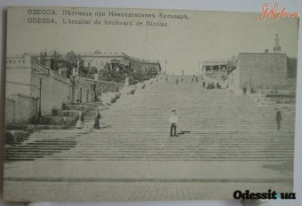 1 мая 1919 года в Одессе: Всех буржуев хотят гнать в «тыловое ополчение»
