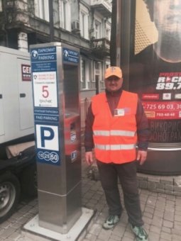 Вниманию одесситов и гостей города: Адреса паркоматов 