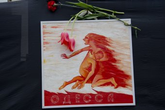 Одесситы почтили память погибших 2 мая (фото)