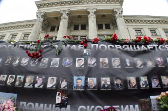 Одесситы почтили память погибших 2 мая (фото)