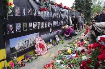 Одесситы почтили память погибших 2 мая (фото)