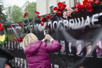 Одесситы почтили память погибших 2 мая (фото)