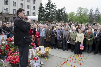 Одесситы почтили память погибших 2 мая (фото)
