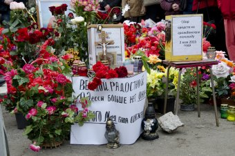 Одесситы почтили память погибших 2 мая (фото)